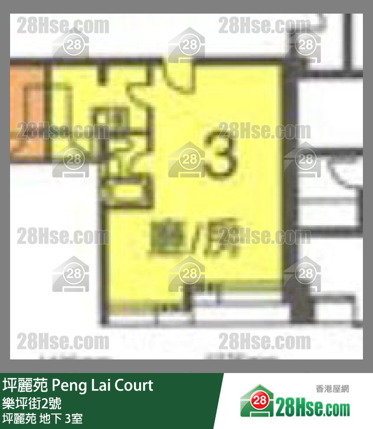 坪麗苑 坪麗苑地下 3室 平面圖