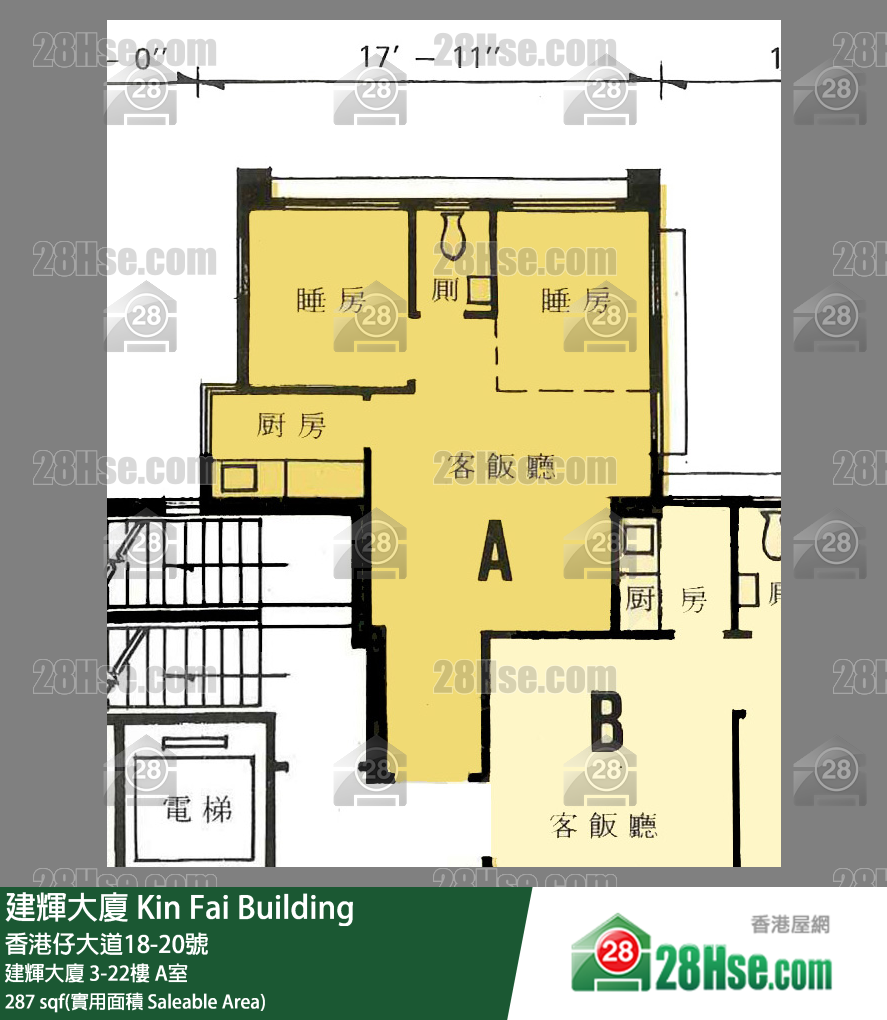 建辉大厦 建辉大厦13楼 A室 平面图
