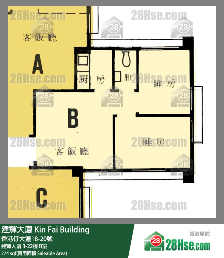 建辉大厦 建辉大厦 15楼 B室 平面图