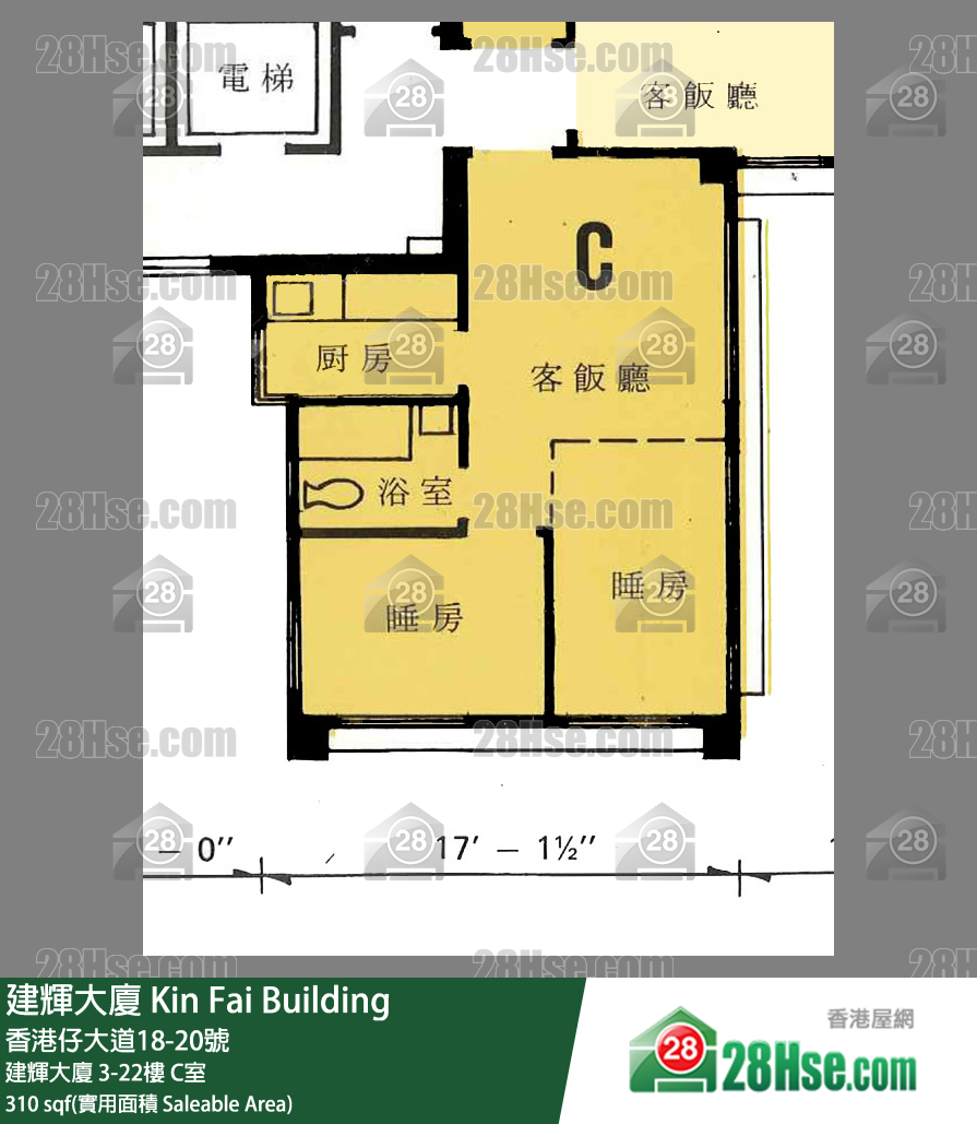 建辉大厦 建辉大厦21楼 C室 平面图