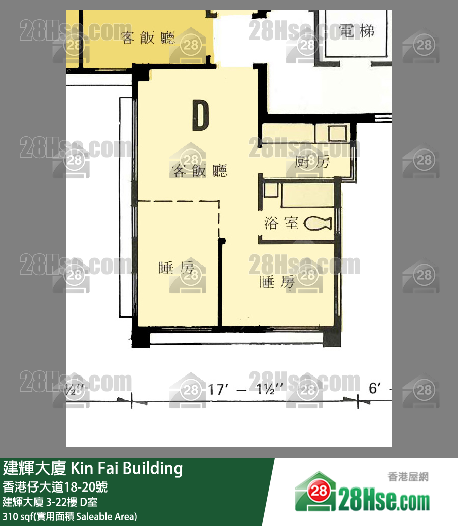 建辉大厦 建辉大厦21楼 D室 平面图