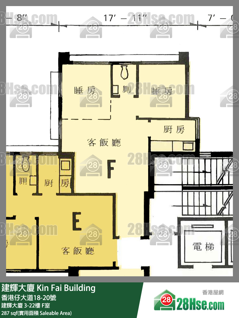建辉大厦 建辉大厦22楼 F室 平面图