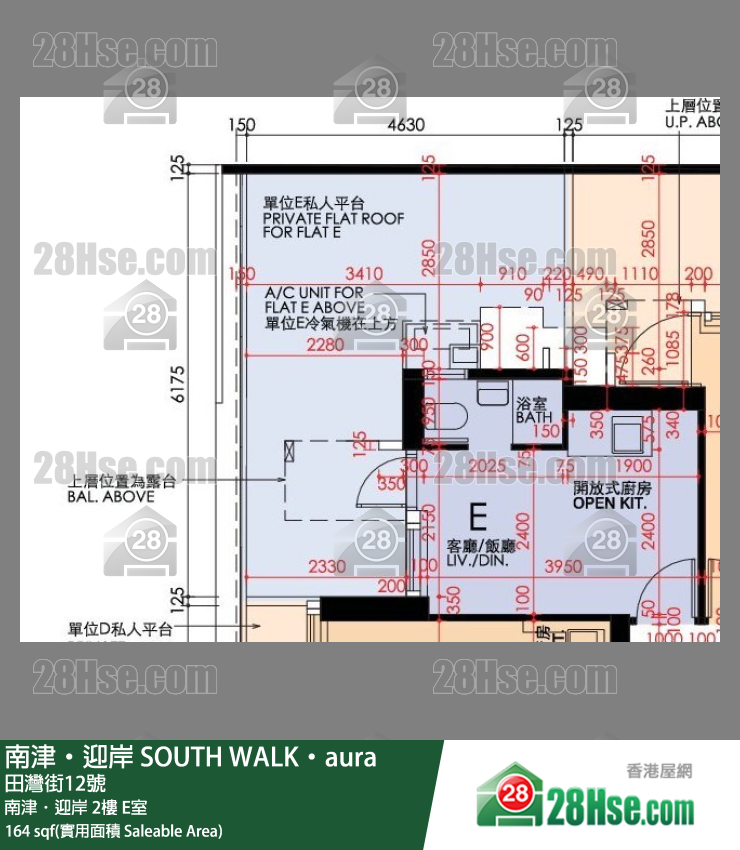 南津迎岸 南津．迎岸2樓 E室 平面圖