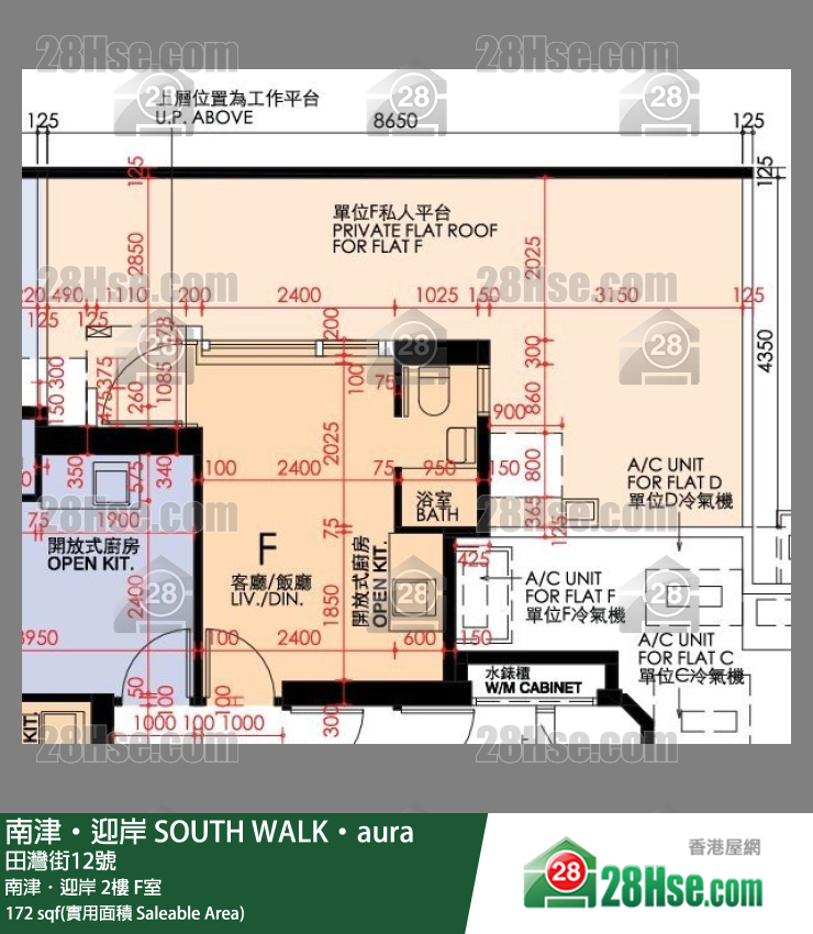 南津迎岸 南津．迎岸2楼 F室 平面图