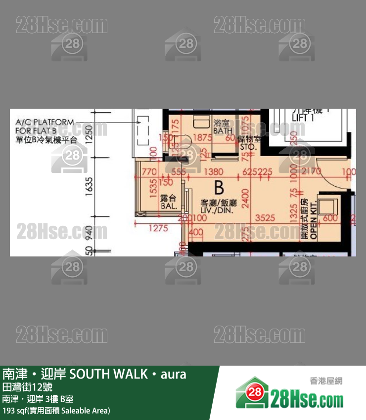 南津迎岸 南津．迎岸 3樓 B室 平面圖
