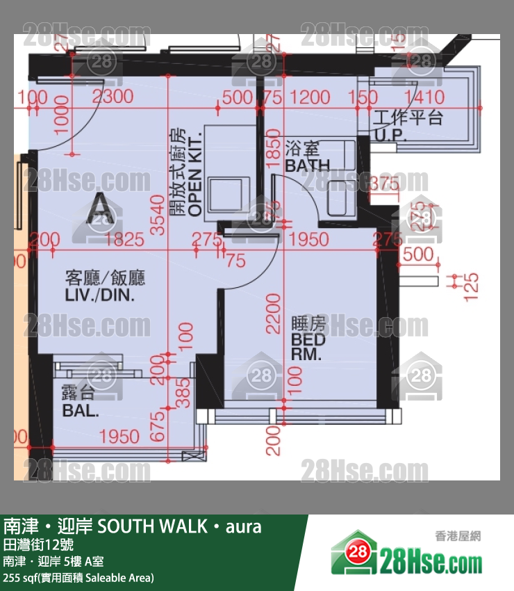 南津迎岸 南津．迎岸5樓 A室 平面圖