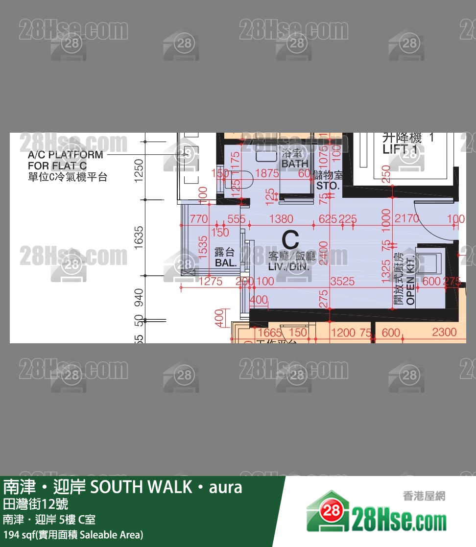 南津迎岸 南津．迎岸 5楼 C室 平面图