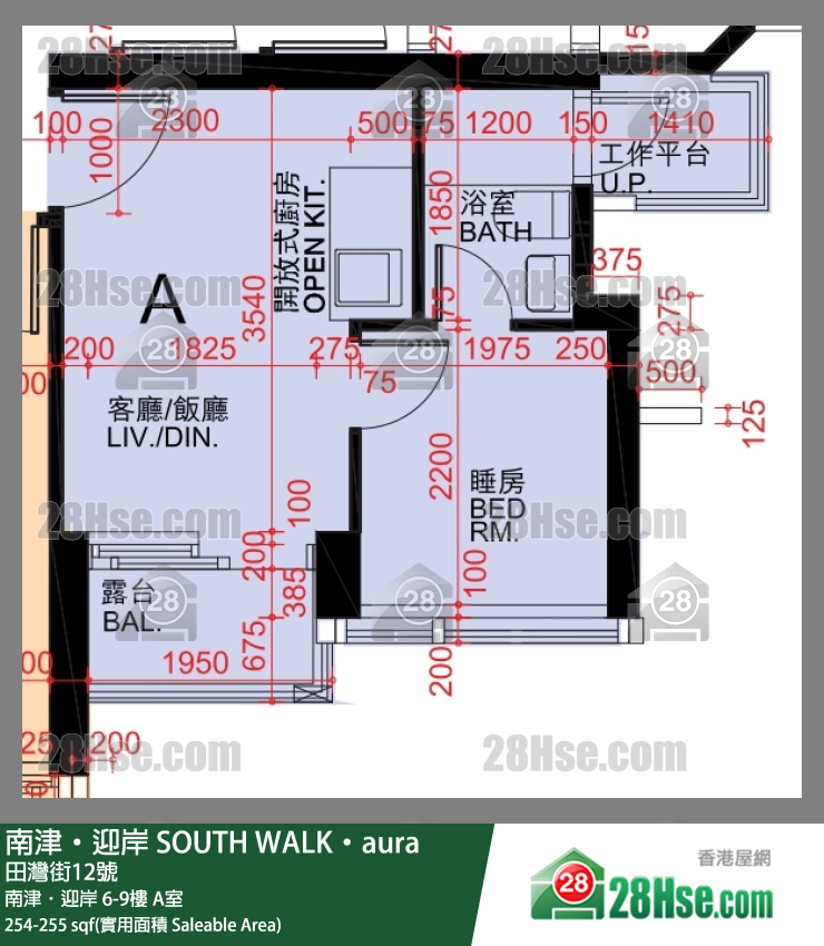 南津迎岸 南津．迎岸7樓 A室 平面圖