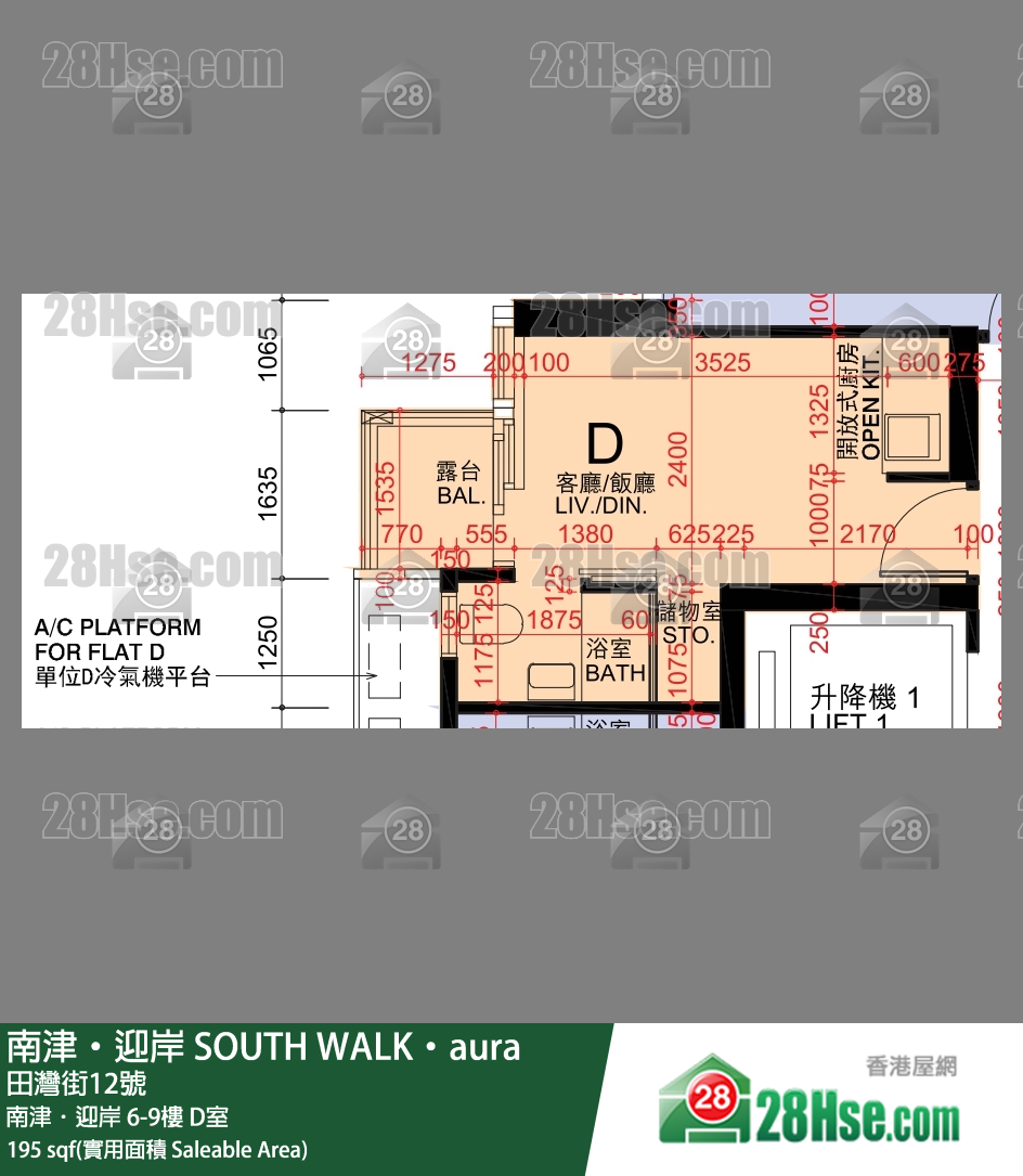 南津迎岸 南津．迎岸6樓 D室 平面圖