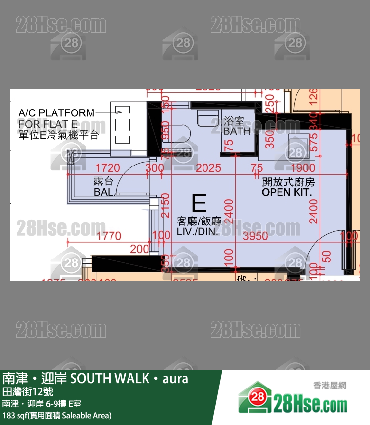 南津迎岸 單位平面圖(由 28Hse 提供)