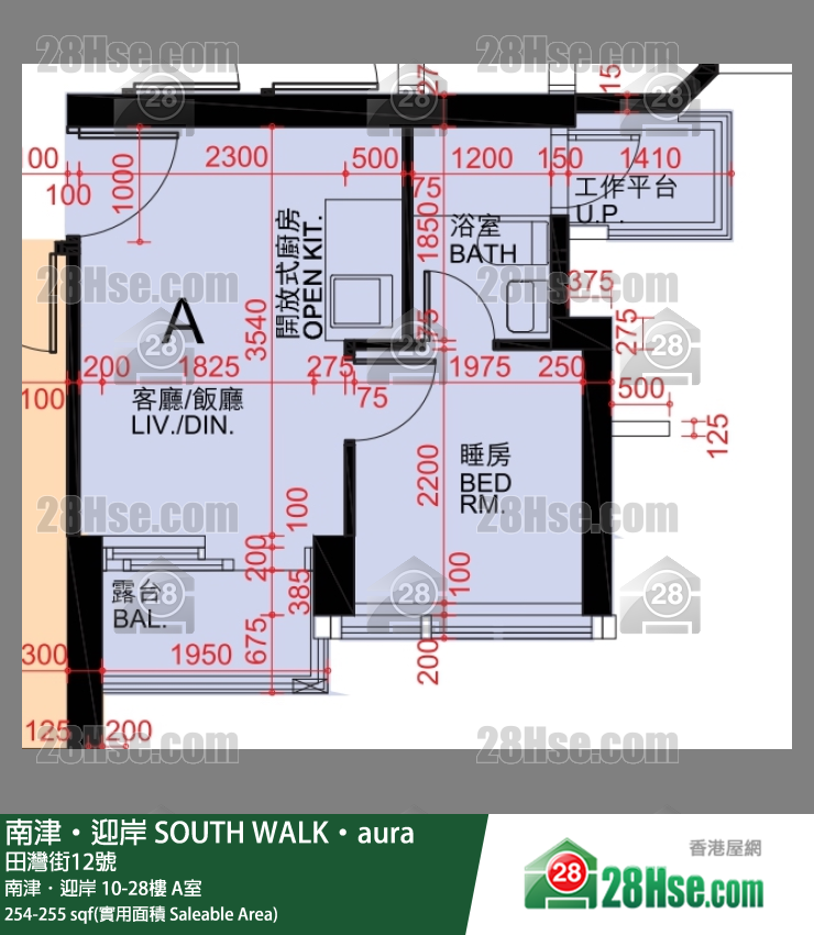 South Walk Aura Unit FloorPlan (Provided by 28Hse)