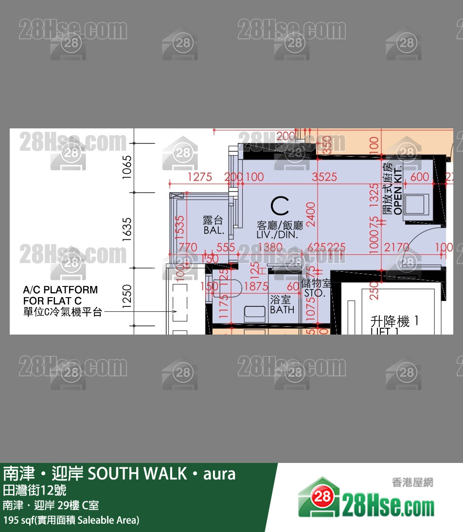 南津迎岸 南津．迎岸29楼 C室 平面图