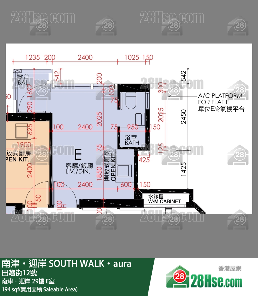 南津迎岸 南津．迎岸29樓 E室 平面圖