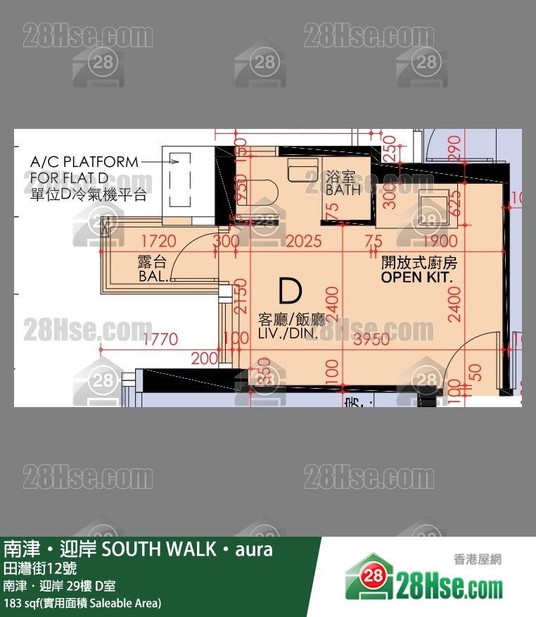 南津迎岸 南津．迎岸29楼 D室 平面图