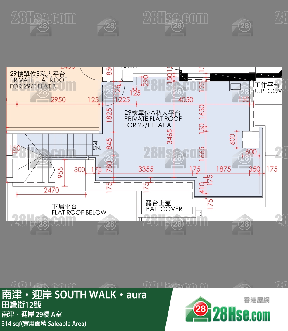 南津迎岸 南津．迎岸29樓 A室 平面圖