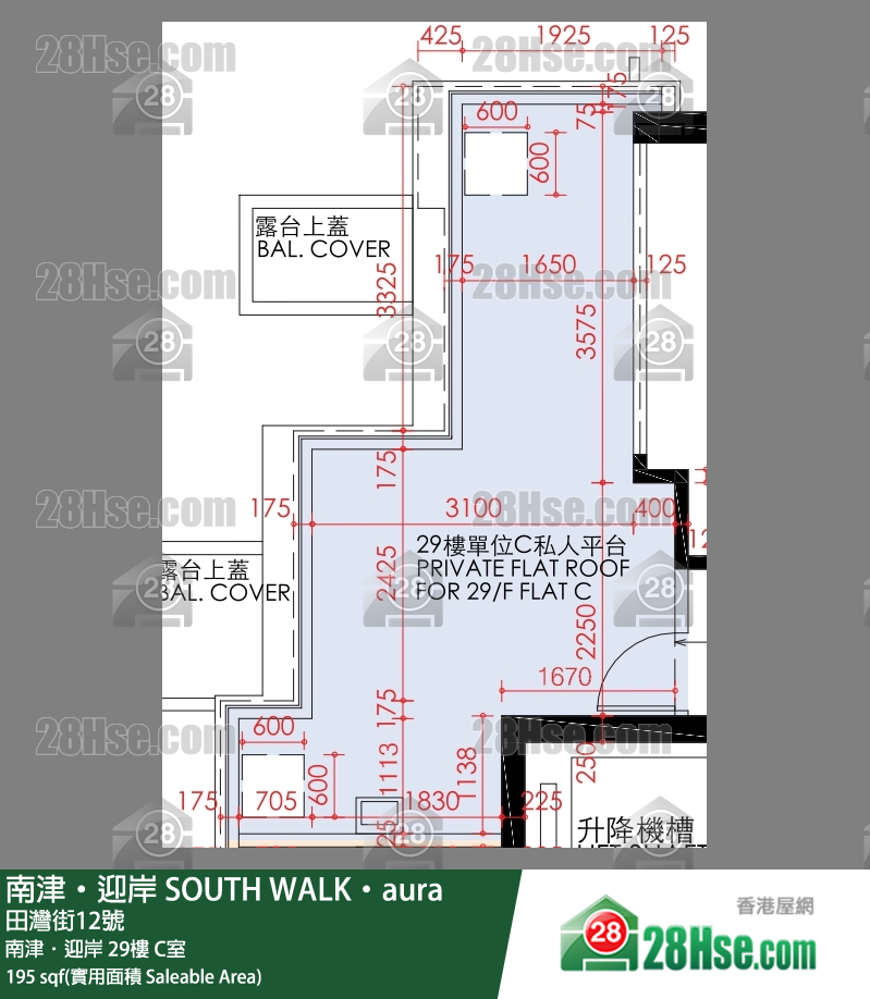 南津迎岸 南津．迎岸29楼 C室 平面图