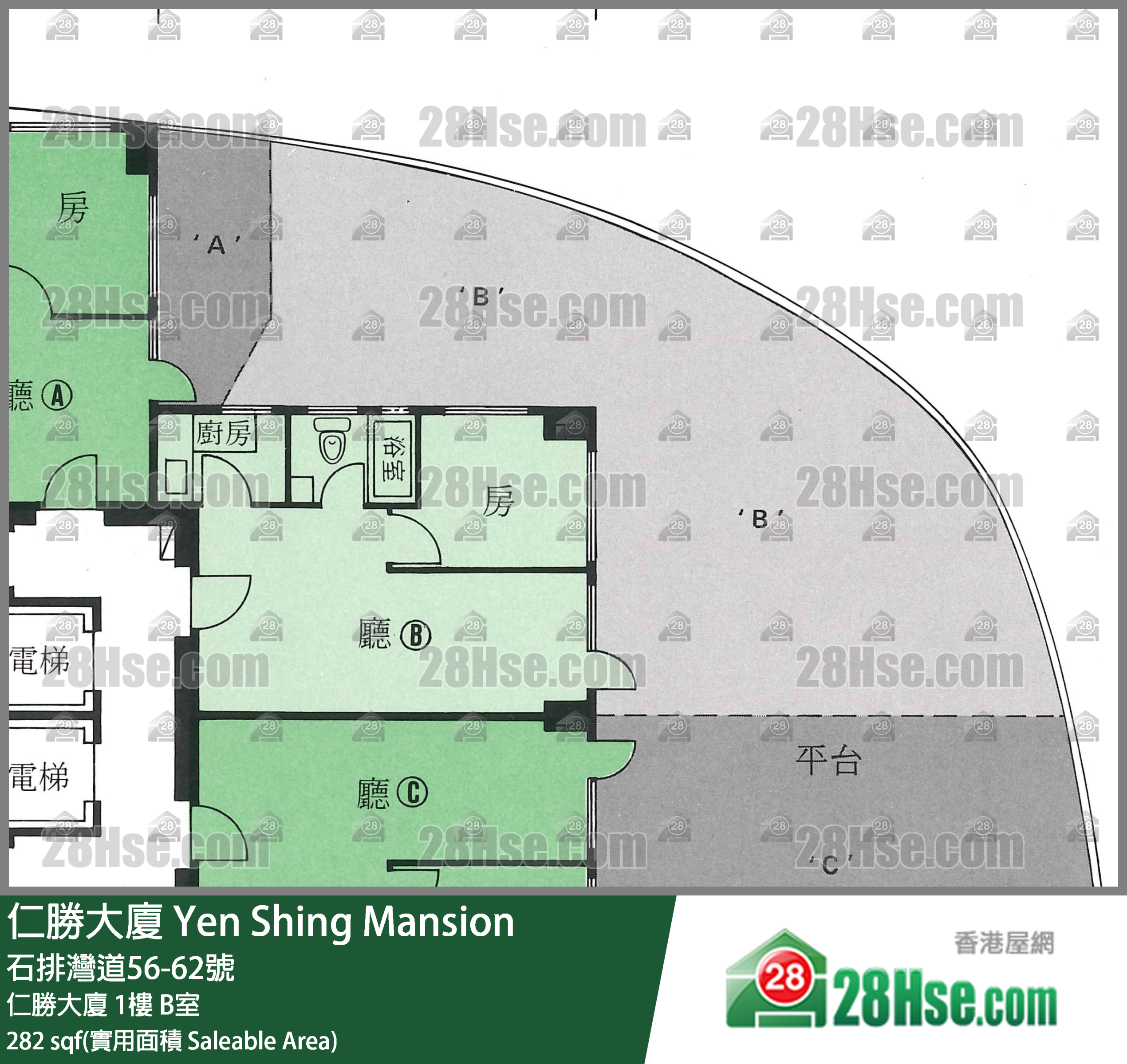 仁勝大廈 仁勝大廈 1樓 B室 平面圖