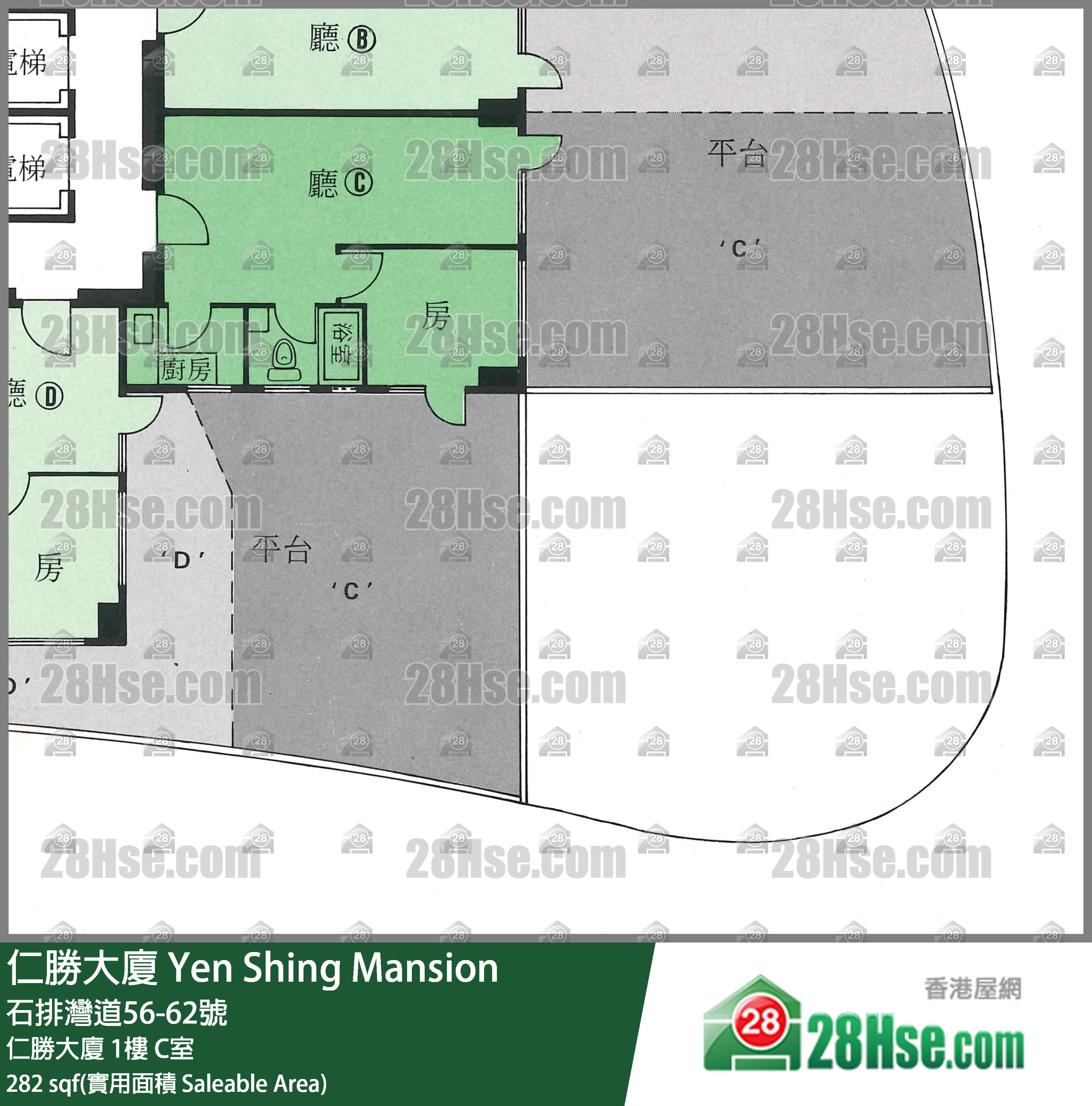仁勝大廈 仁勝大廈1樓 C室 平面圖