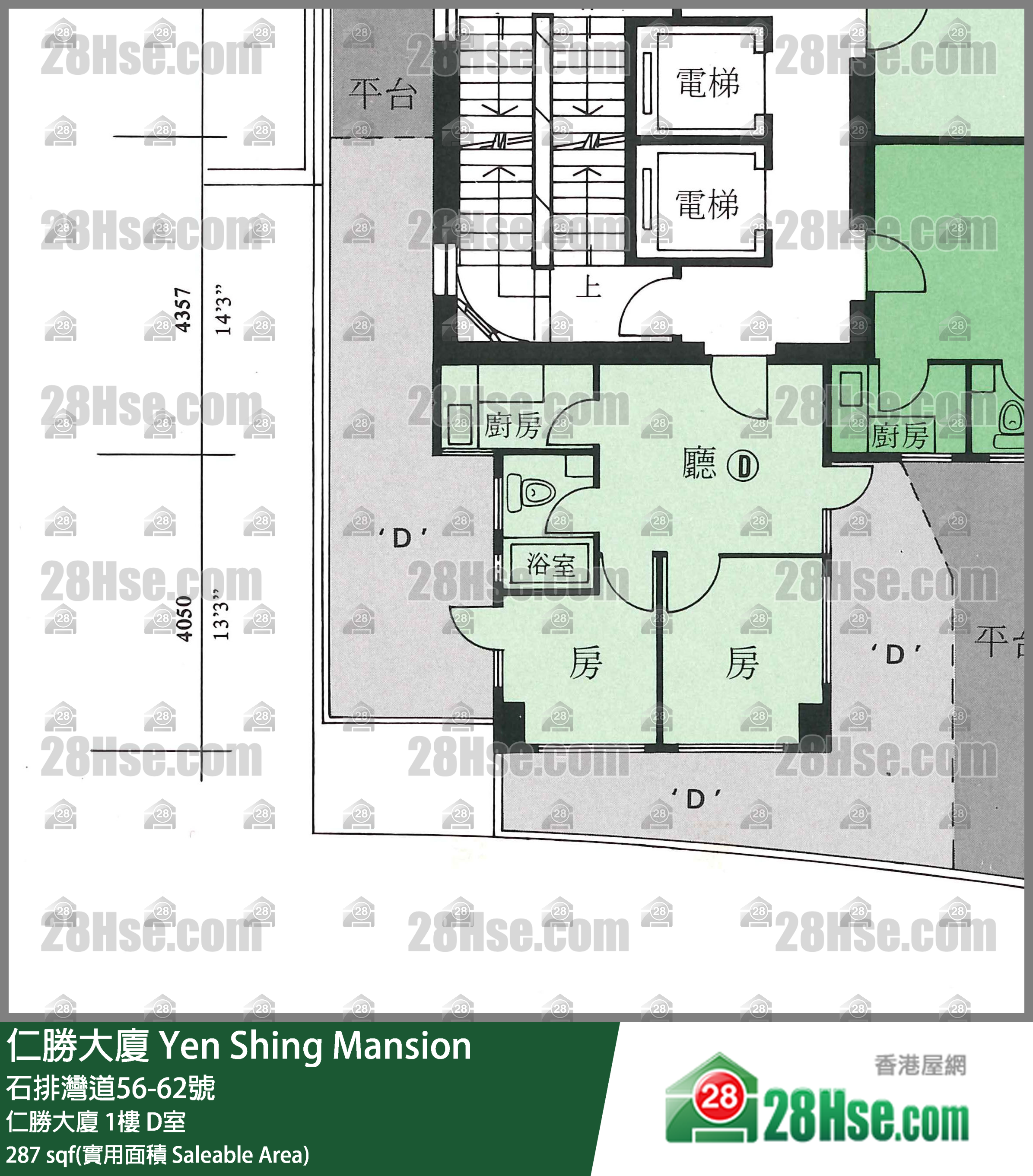 仁胜大厦 仁胜大厦 1楼 D室 平面图