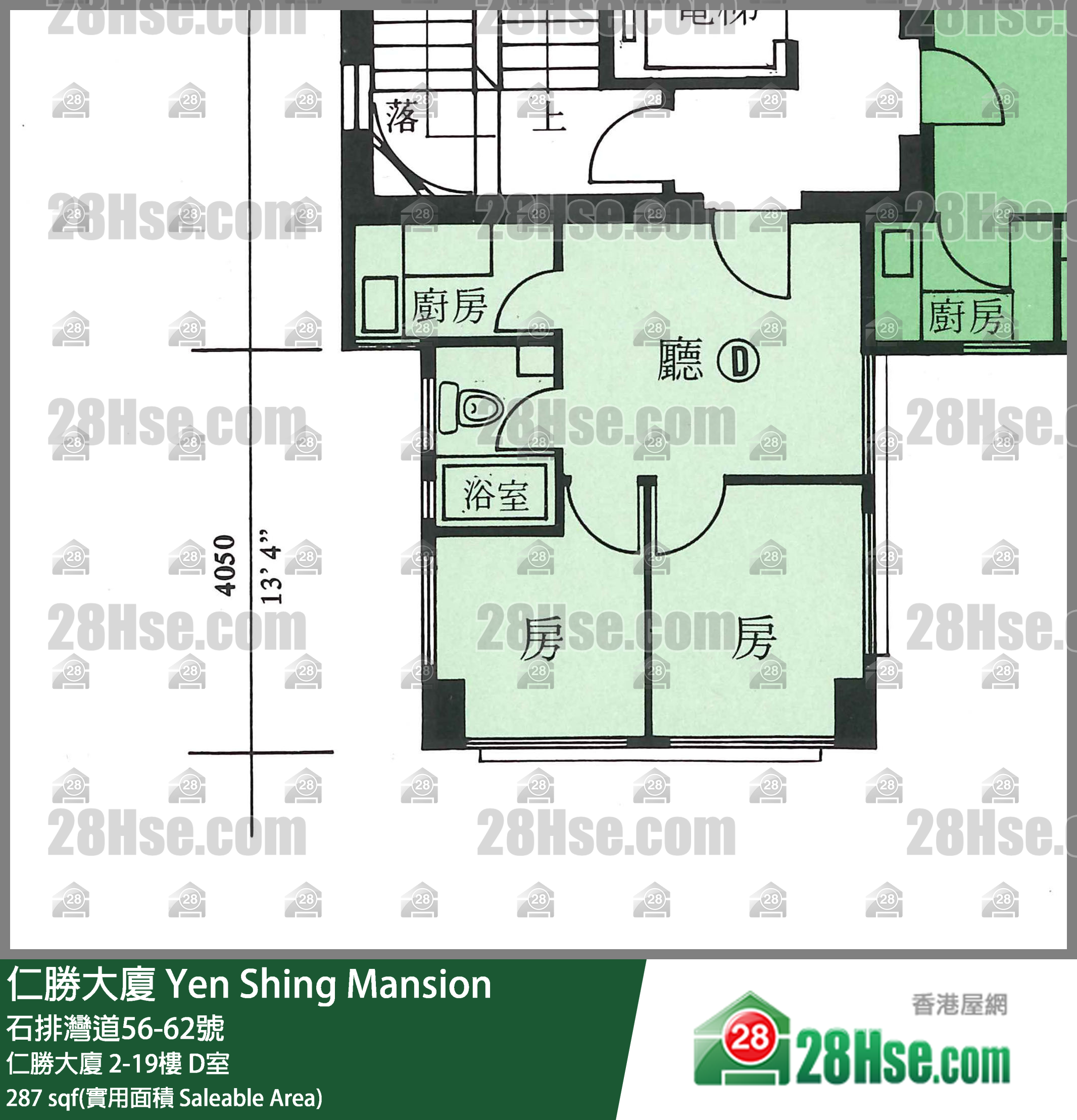 仁勝大廈 仁勝大廈17樓 D室 平面圖