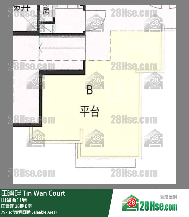 田灣畔 田灣畔28樓 B室 平面圖