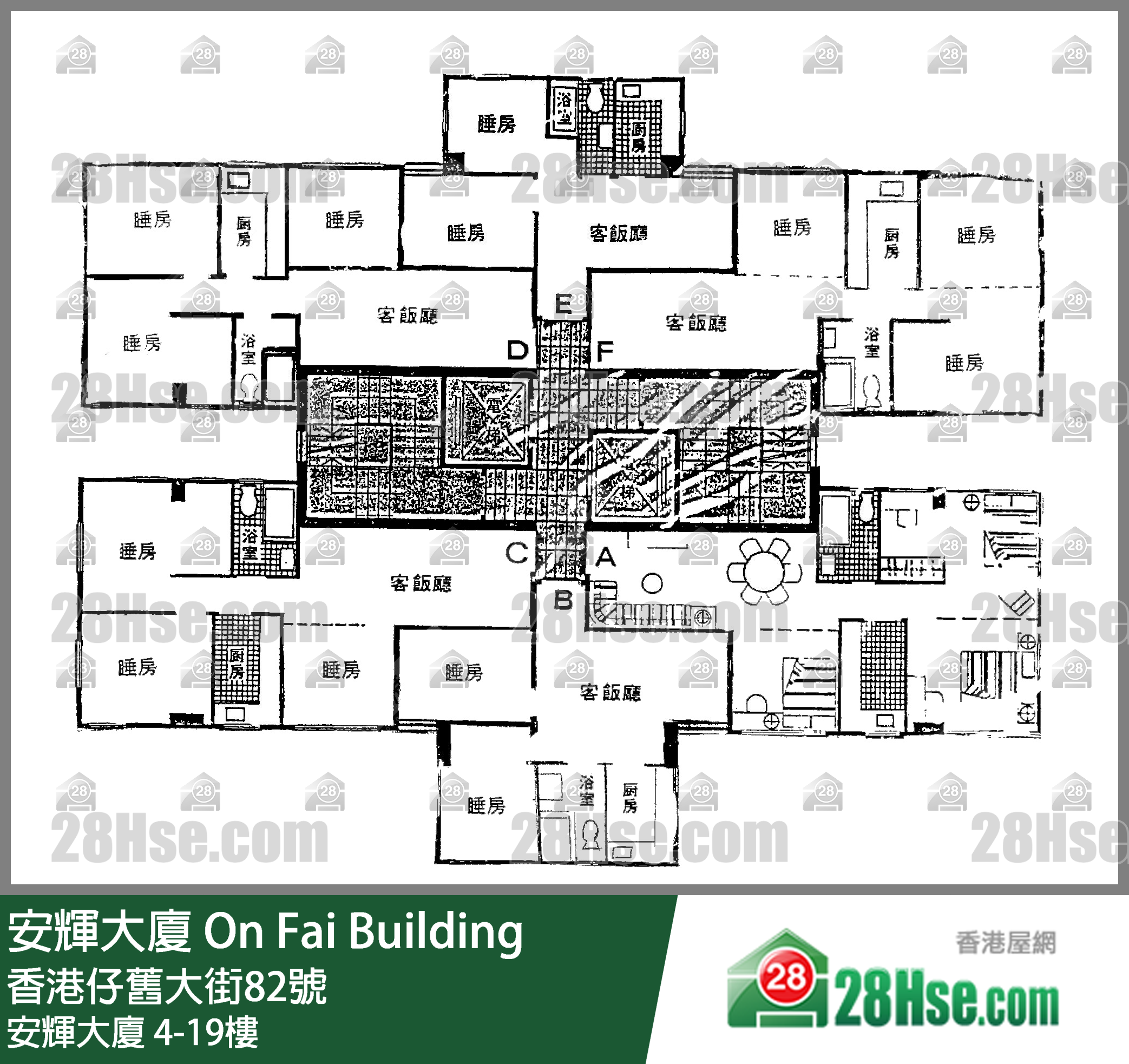 On Fai Building Floor FloorPlan (Provided by 28Hse)