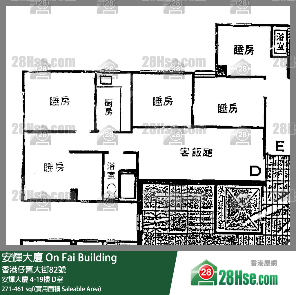 On Fai Building Unit FloorPlan (Provided by 28Hse)