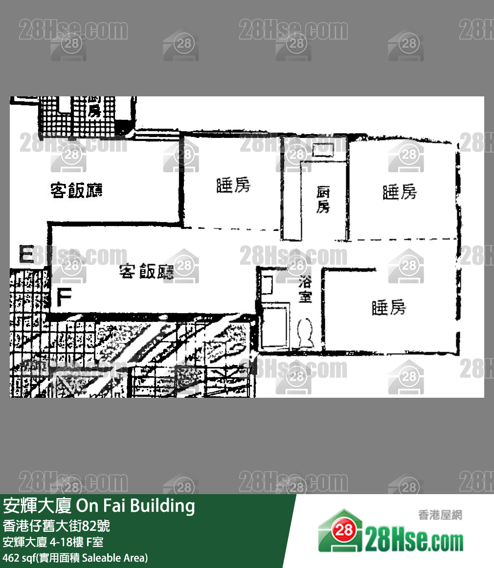 安輝大廈 安輝大廈5樓 F室 平面圖