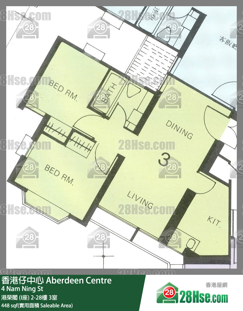 香港仔中心 港榮閣 (I座)9樓 3室 平面圖