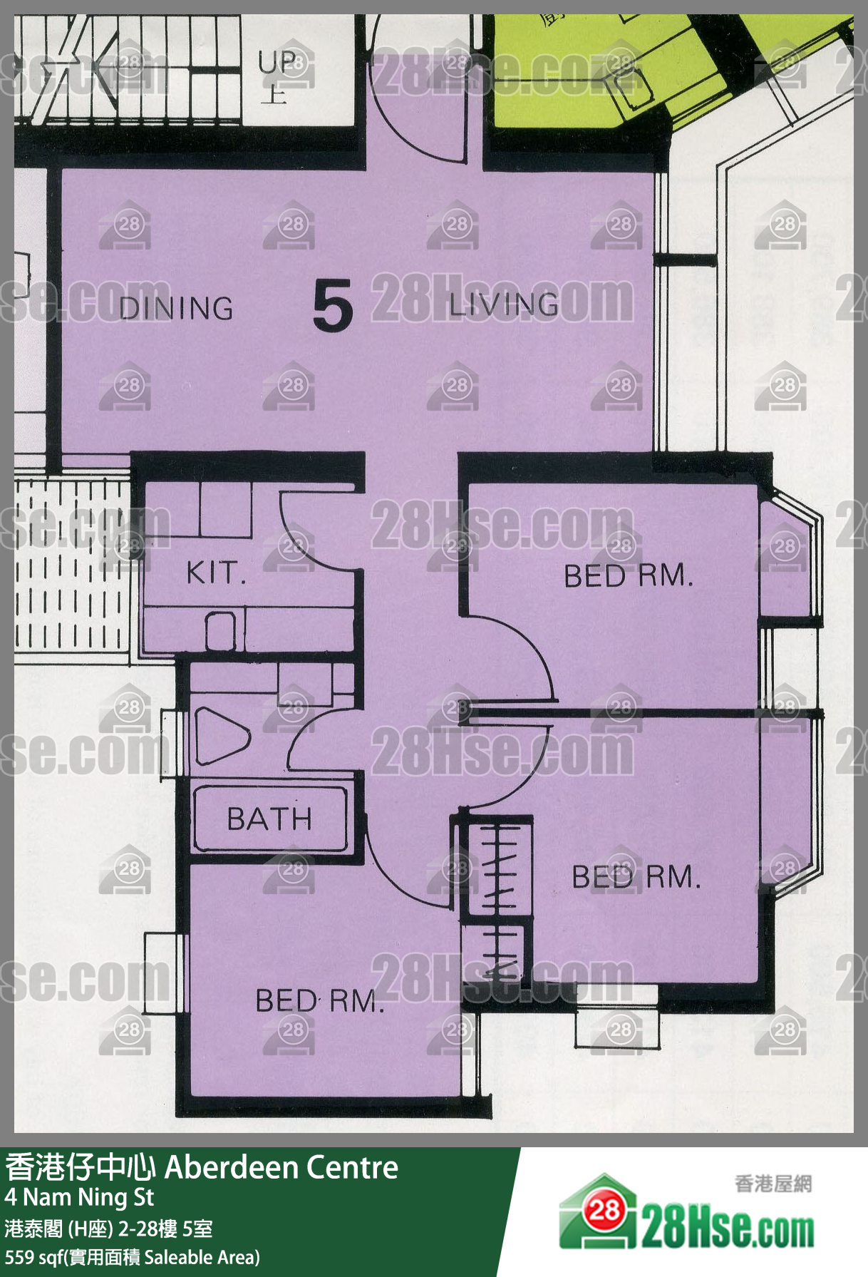 香港仔中心 港泰閣 (H座)28樓 5室 平面圖