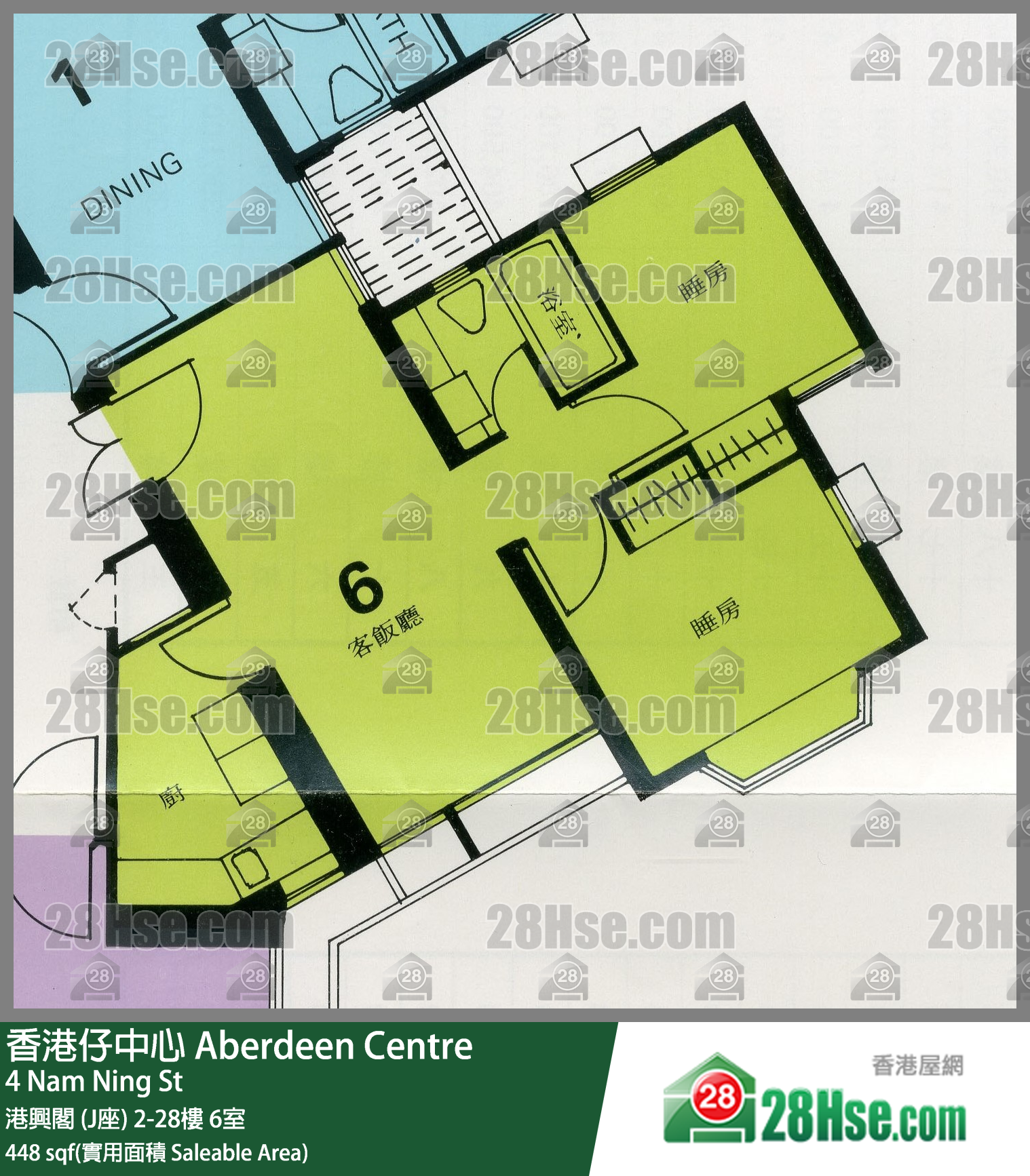 香港仔中心 港興閣 (J座)28樓 6室 平面圖