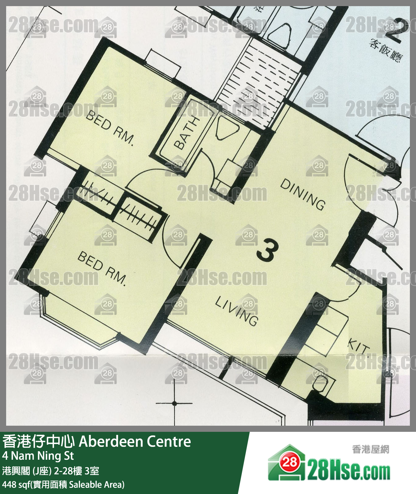 香港仔中心 港興閣 (J座)28樓 3室 平面圖