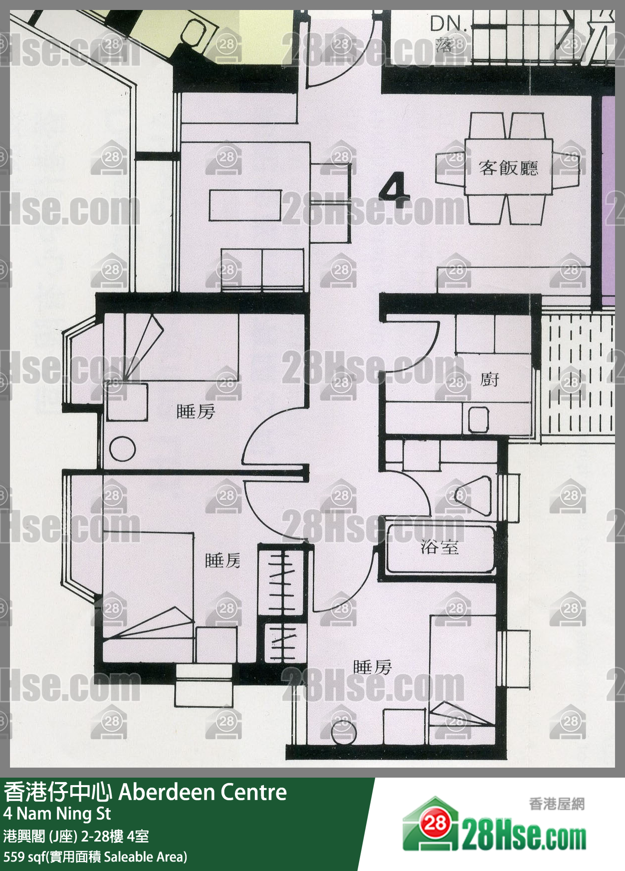香港仔中心 港興閣 (J座) 12樓 4室 平面圖