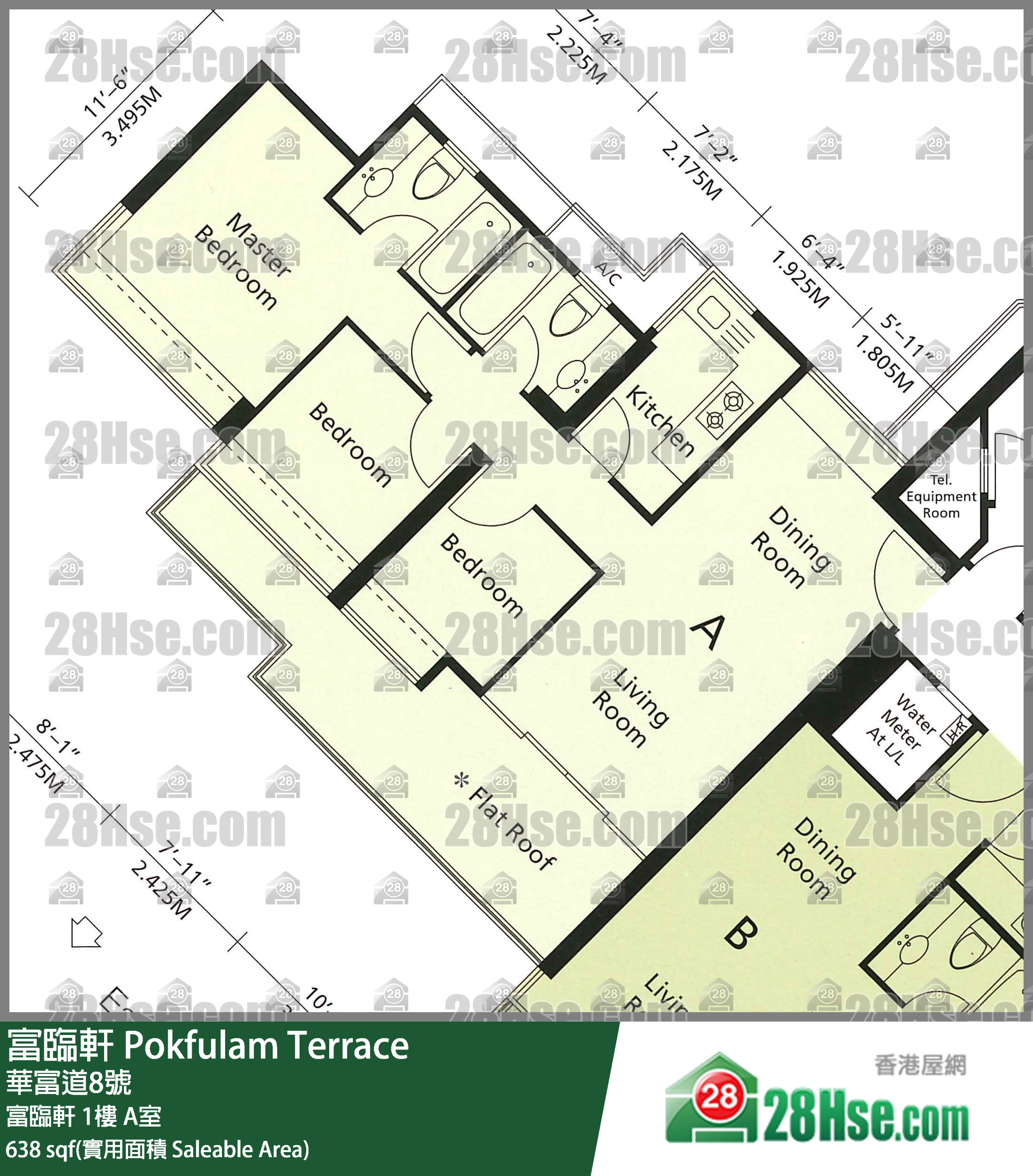 富臨軒 富臨軒1樓 A室 平面圖