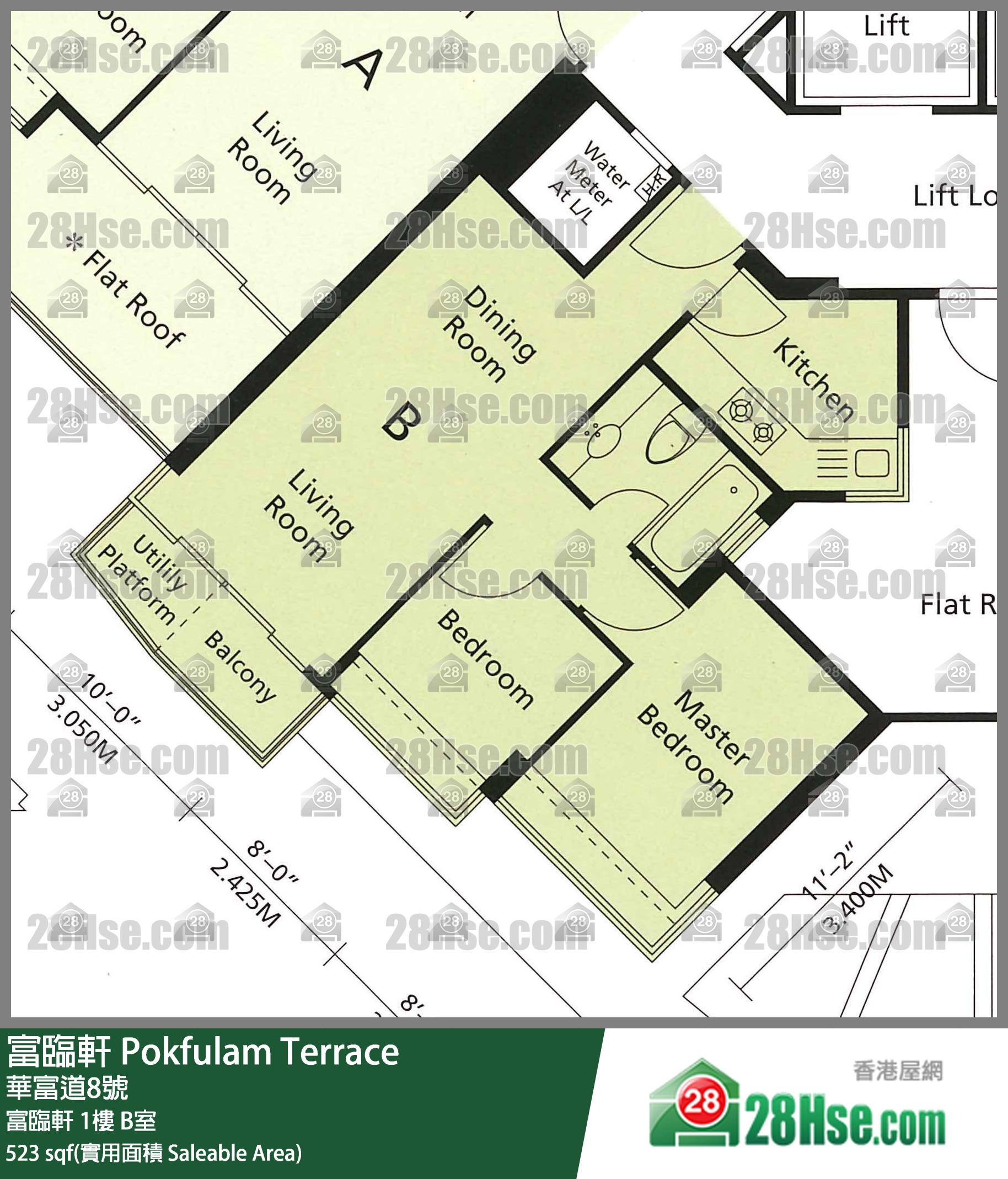 富臨軒 富臨軒 1樓 B室 平面圖