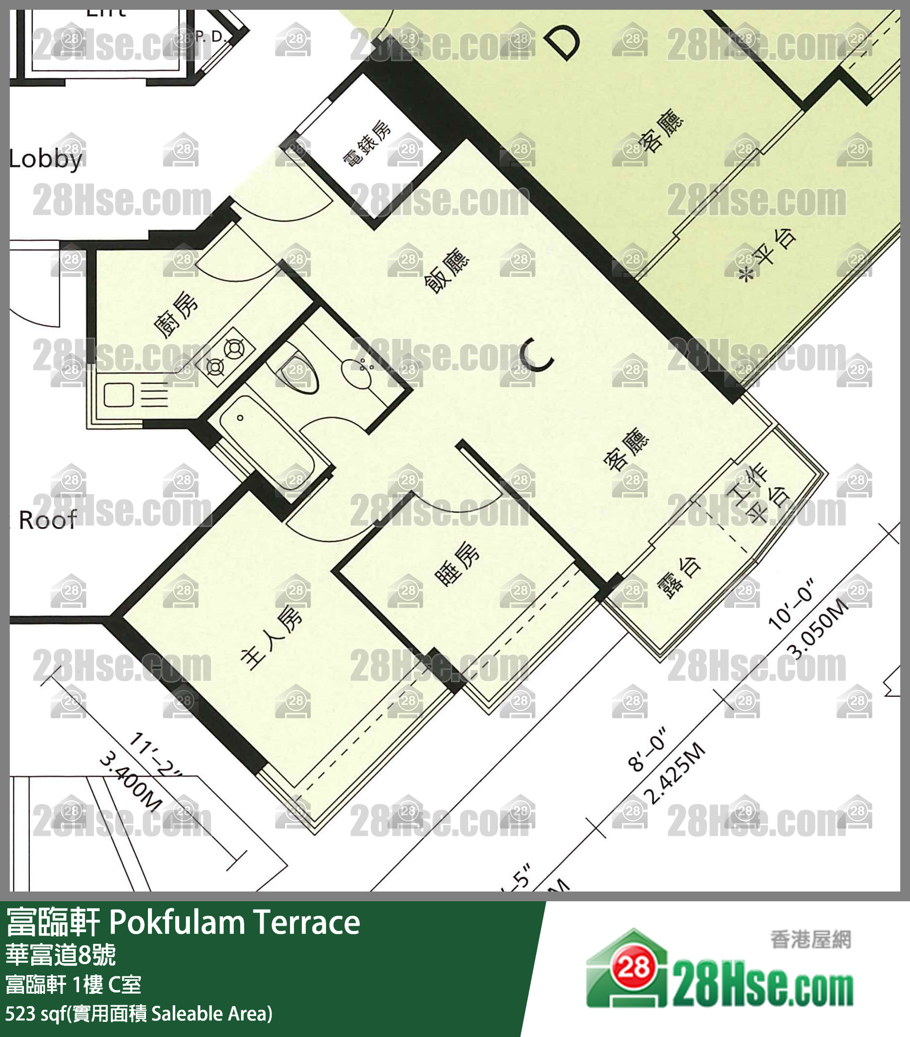 富臨軒 富臨軒1樓 C室 平面圖