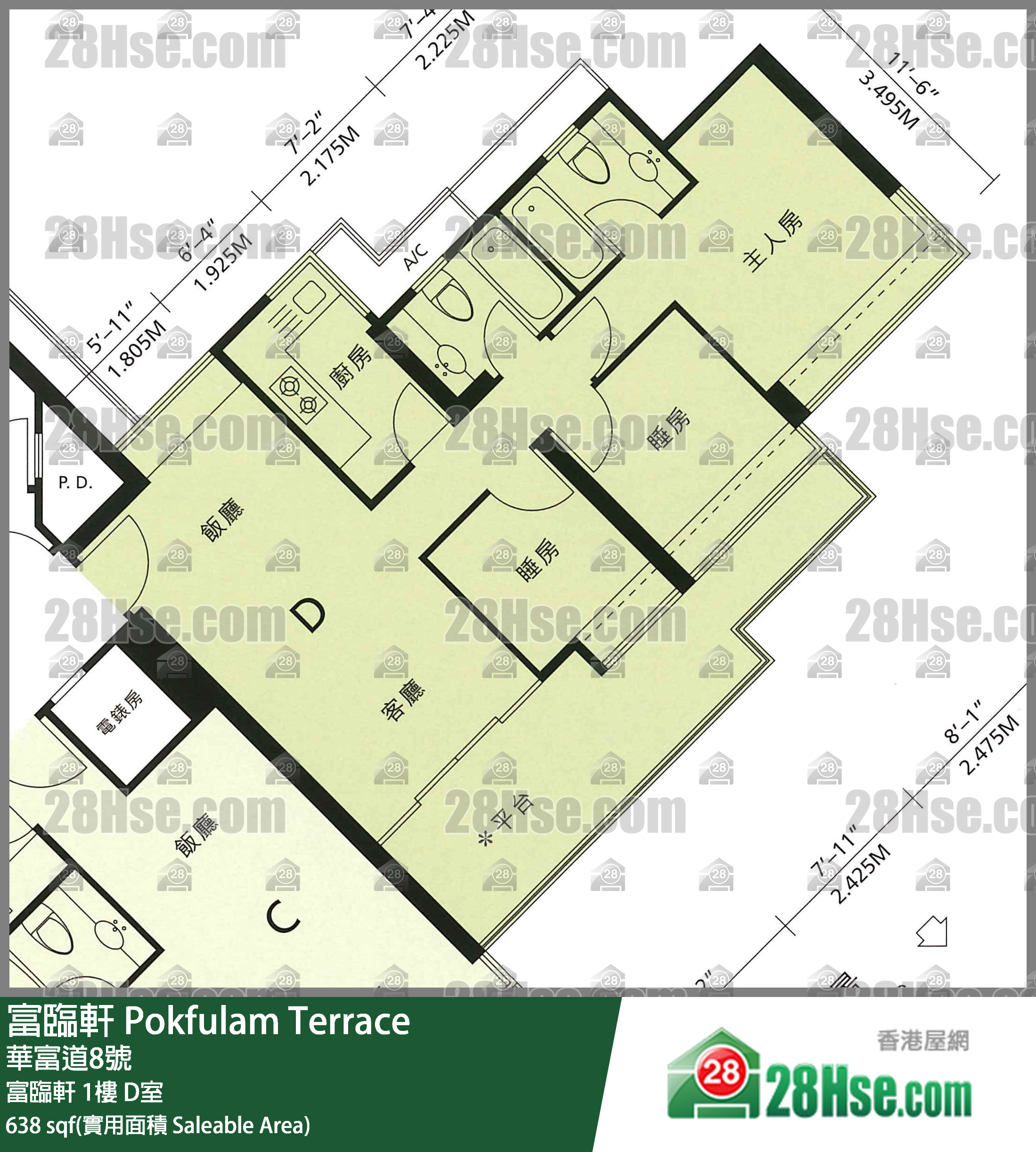 富臨軒 富臨軒1樓 D室 平面圖