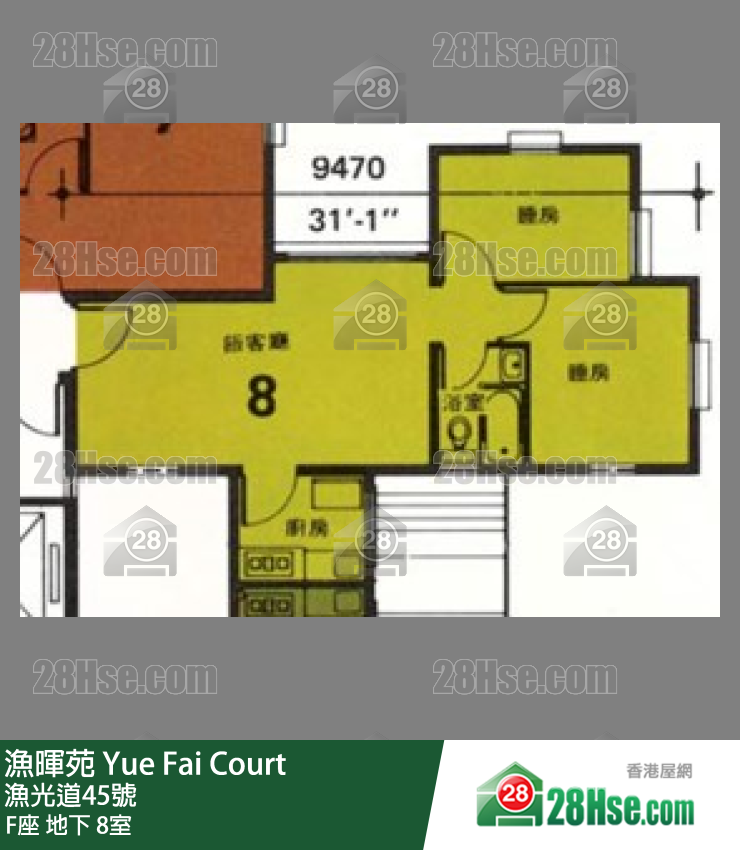 漁暉苑 F座 8室 平面圖
