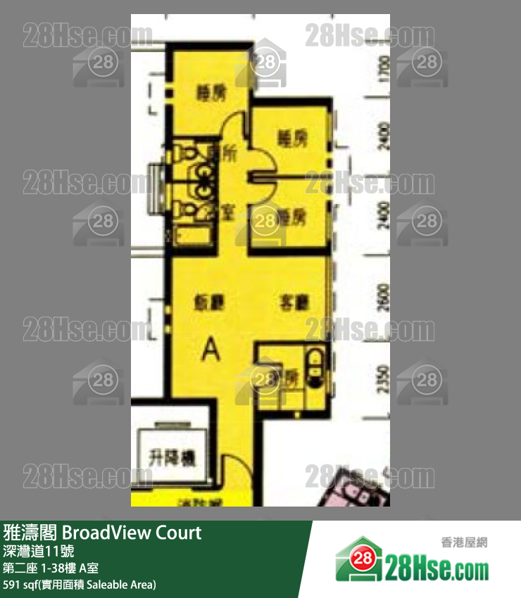 雅濤閣 第二座26樓 A室 平面圖