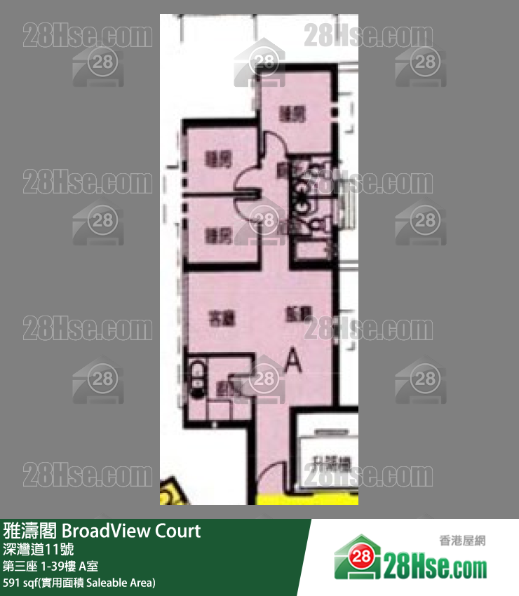 雅濤閣 第三座14樓 A室 平面圖