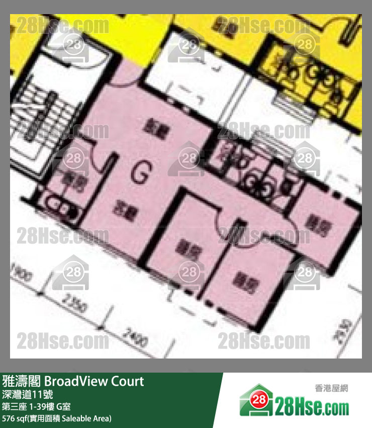 雅濤閣 第三座27樓 G室 平面圖