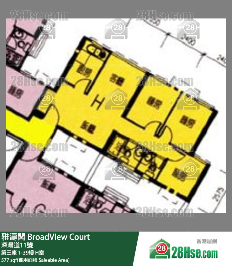 雅濤閣 第三座32樓 H室 平面圖