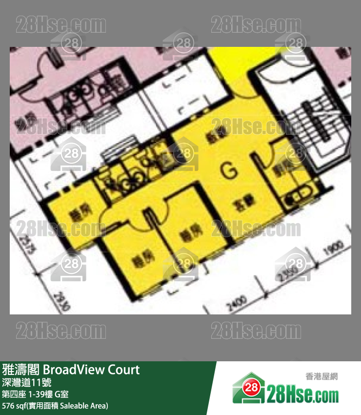 雅濤閣 第四座13樓 G室 平面圖