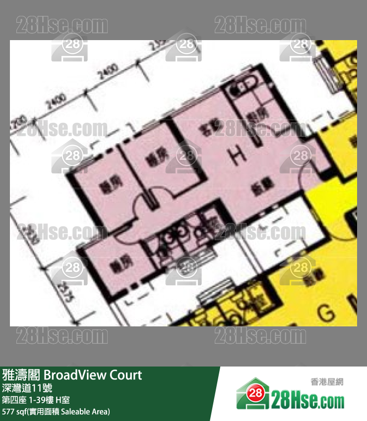 雅濤閣 第四座29樓 H室 平面圖