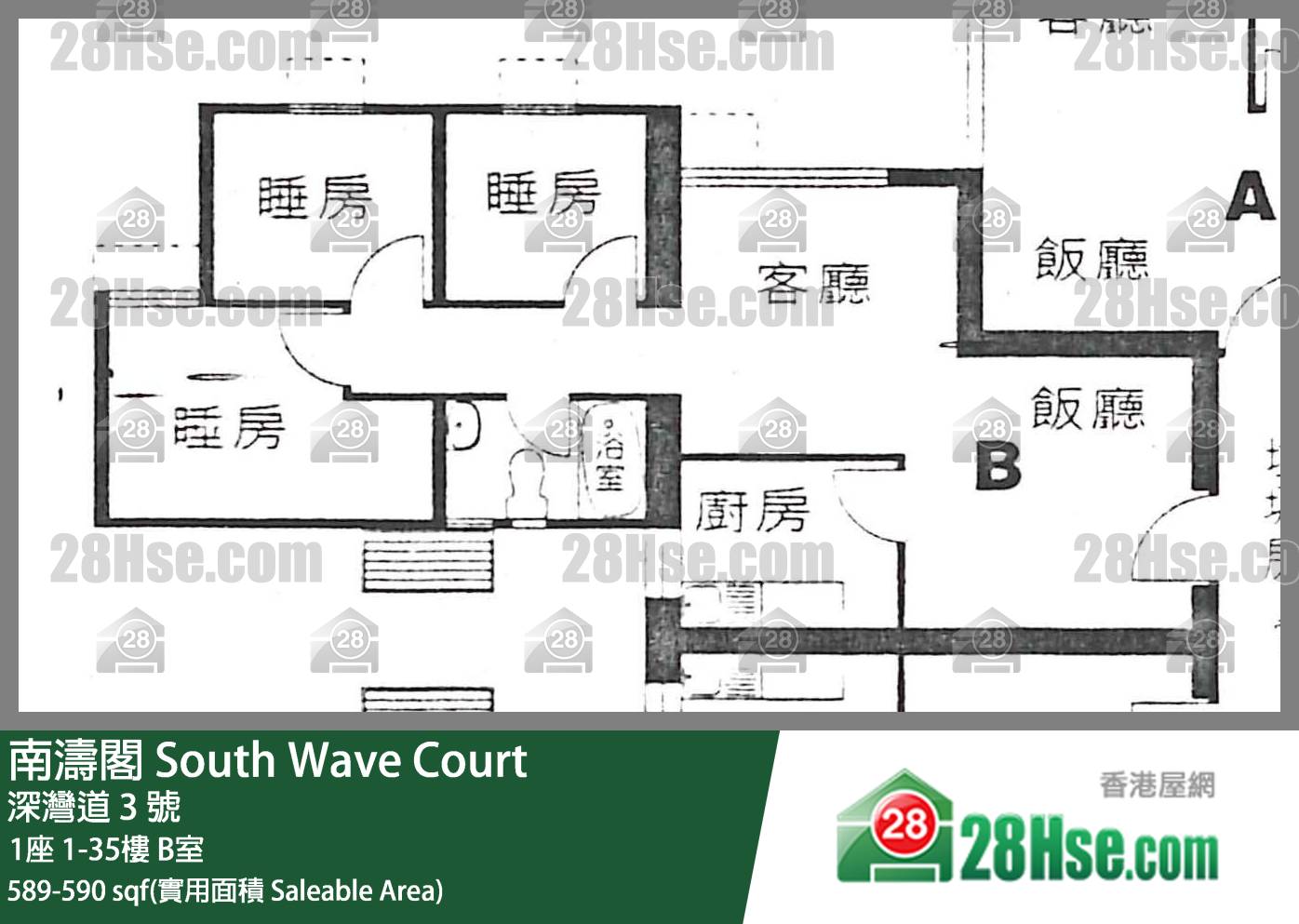 南涛阁 1座32楼 B室 平面图