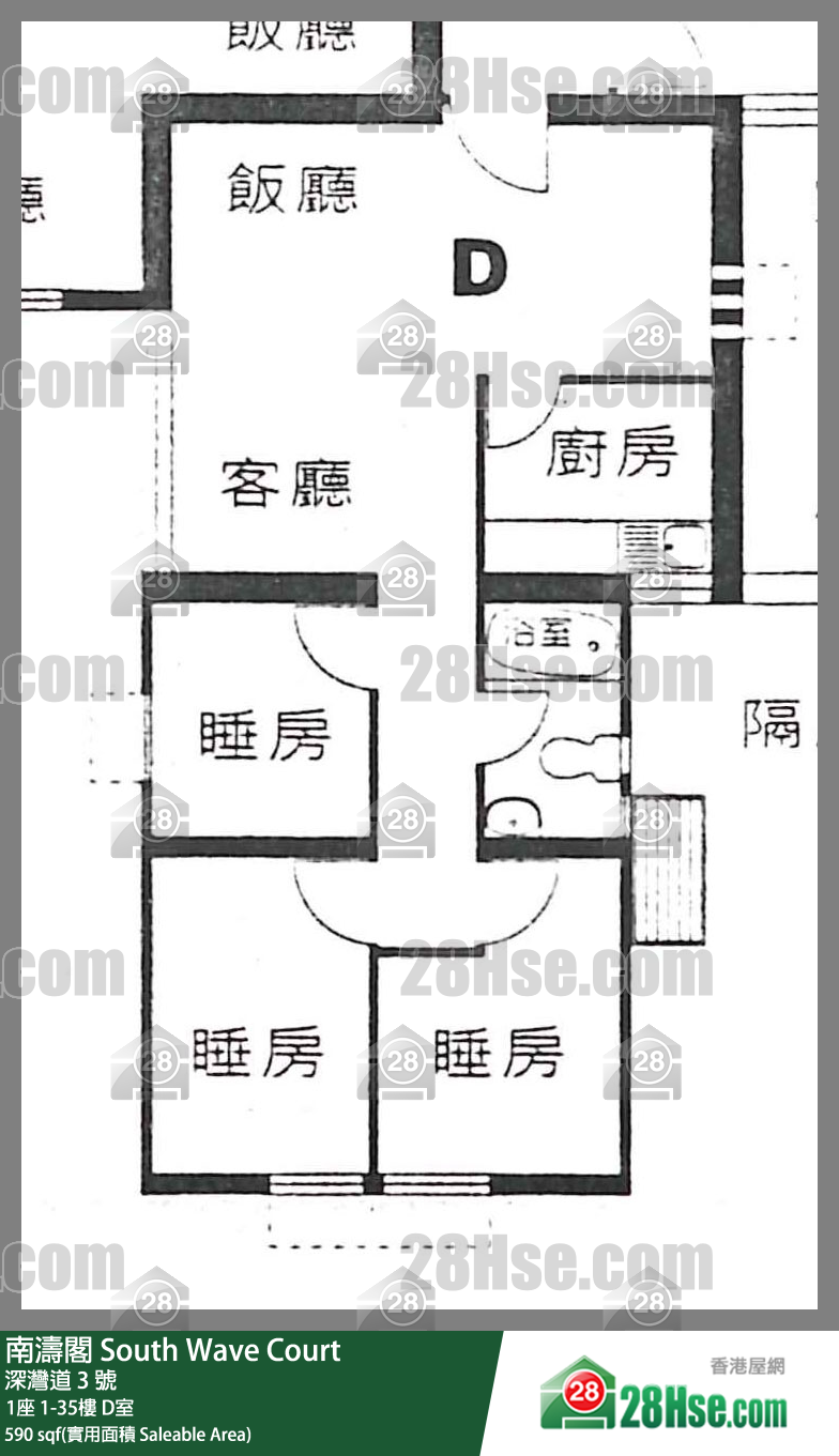 南涛阁 1座31楼 D室 平面图
