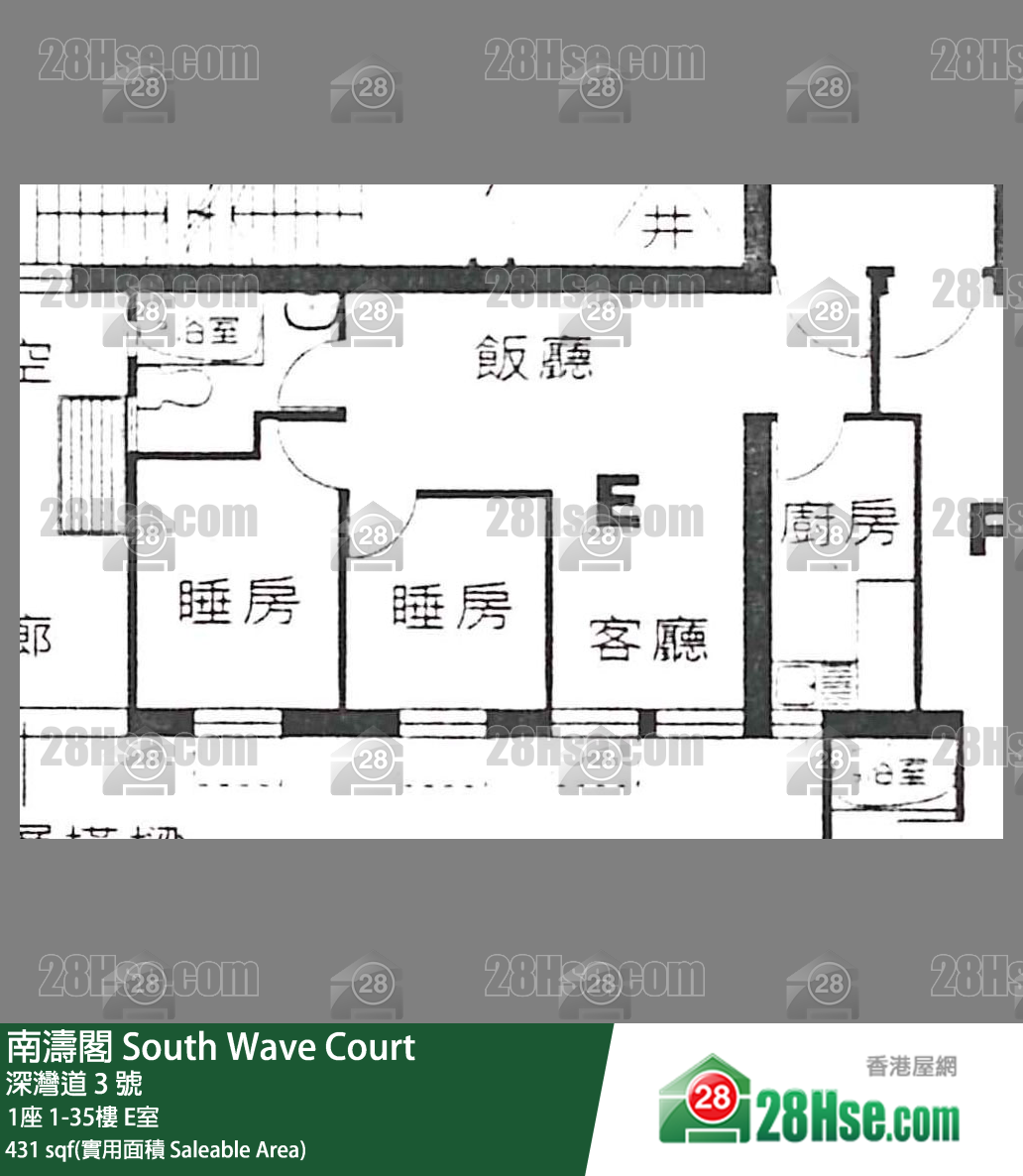 南涛阁 1座8楼 E室 平面图