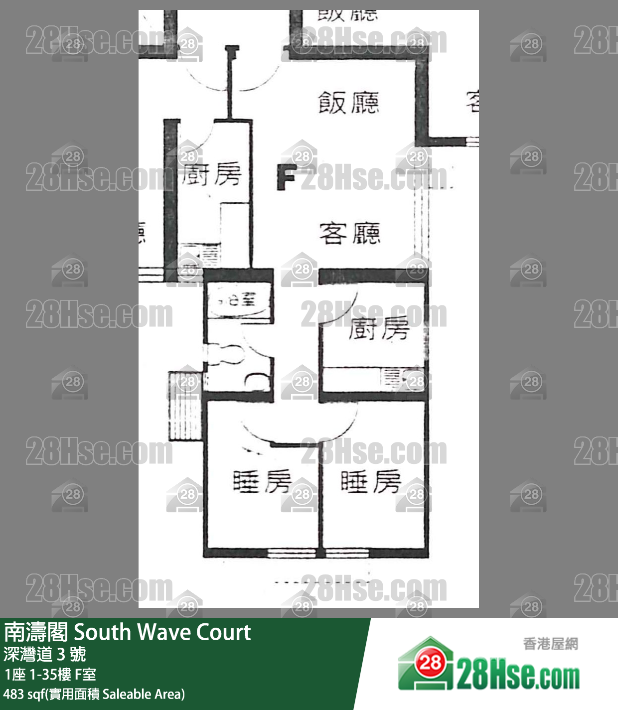 南涛阁 1座6楼 F室 平面图