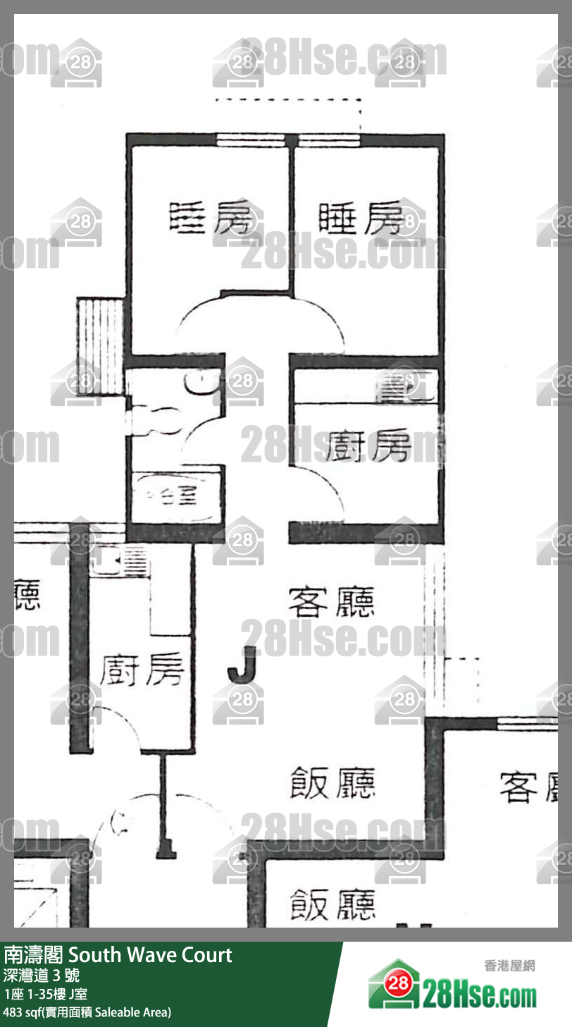 南涛阁 1座1楼 J室 平面图