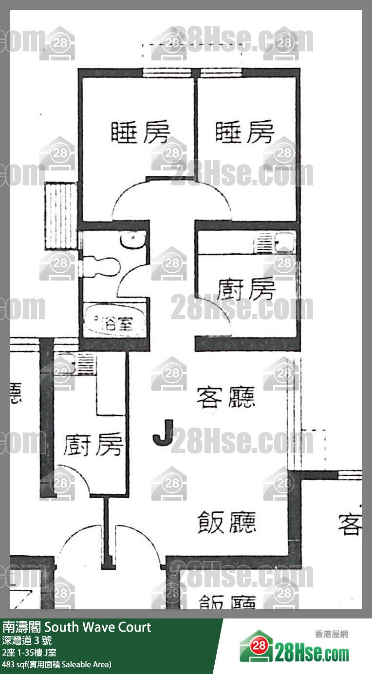 南涛阁 2座5楼 J室 平面图